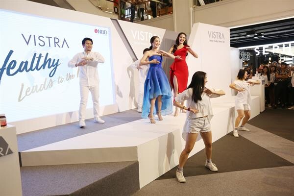 “VISTRA” (วิสทร้า) เปิดตัวผลิตภัณฑ์และ 2 พรีเซนเตอร์คนล่าสุด “มารีญา – แต้ว” ปลุกพลังความสดใสสาวยุคใหม่ ใสใจดูแลสุขภาพ