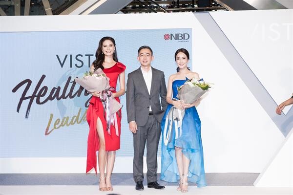 “VISTRA” (วิสทร้า) เปิดตัวผลิตภัณฑ์และ 2 พรีเซนเตอร์คนล่าสุด “มารีญา – แต้ว” ปลุกพลังความสดใสสาวยุคใหม่ ใสใจดูแลสุขภาพ