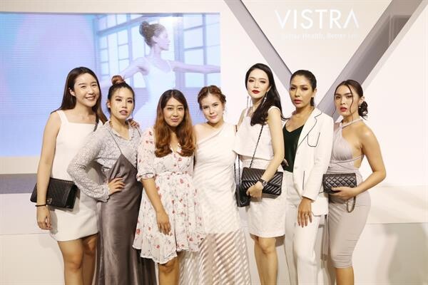 “VISTRA” (วิสทร้า) เปิดตัวผลิตภัณฑ์และ 2 พรีเซนเตอร์คนล่าสุด “มารีญา – แต้ว” ปลุกพลังความสดใสสาวยุคใหม่ ใสใจดูแลสุขภาพ