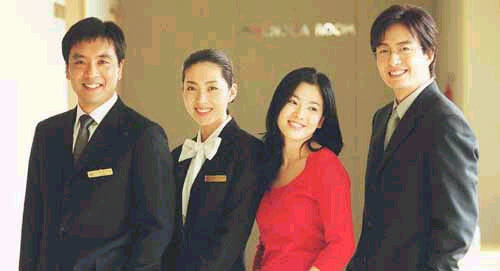 ทีวีไกด์: ซีรี่ส์ “Hotelier เช็คอินหัวใจ” ช่อง 13 เอาใจแฟนคลับแดนกิมจิ ส่งซีรีส์ที่อยู่ในใจของใครหลายคนลงสู่จออีกครั้ง