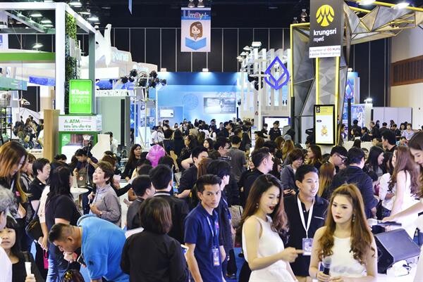 Money Expo Hatyai 2018 ทุ่มโปรโมชั่น เงินกู้ดอกเบี้ย 0%-เงินฝาก 4% 5 เดือน ประกันแจกรถ-ทองคำ-ทัวร์ญี่ปุ่น