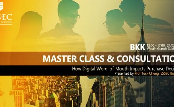 ESSEC MASTER CLASS AND CONSULTATION