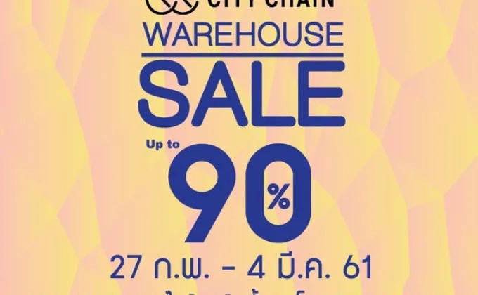 City Chain Warehouse Sale Up to