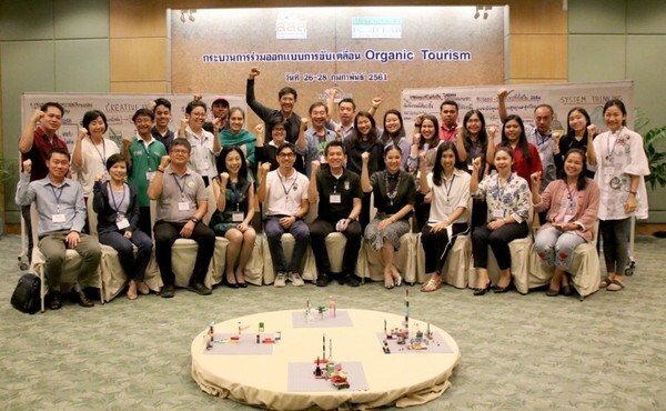 ระดมพลังสมองออกแบบแผนขับเคลื่อน Organic Tourism พื้นที่กทม.