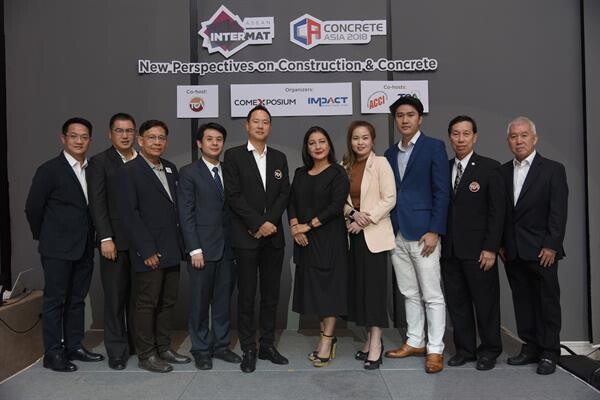 อิมแพ็คพลิกโฉม INTERMAT ASEAN และ Concrete Asia รวม 2 งานก่อสร้างยักษ์ใหญ่