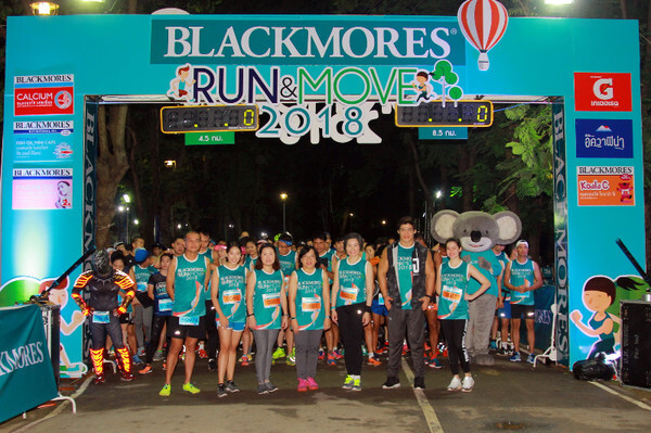 ภาพข่าว: Blackmores Run & Move งานวิ่งที่มากกว่าวิ่งของคนทุกวัย ปี 2