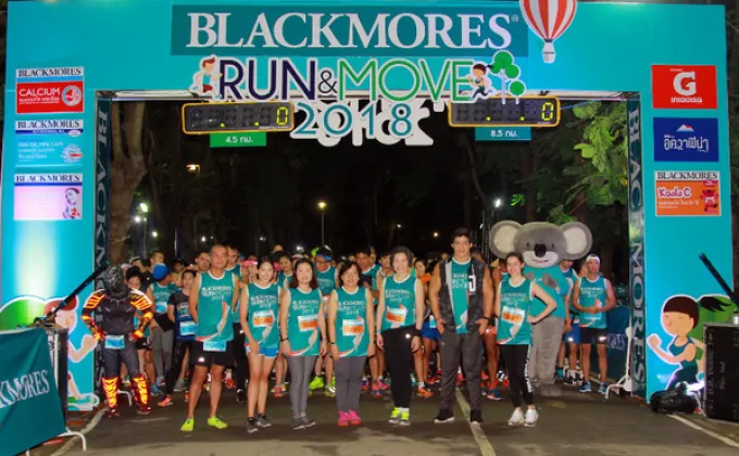 ภาพข่าว: Blackmores Run & Move