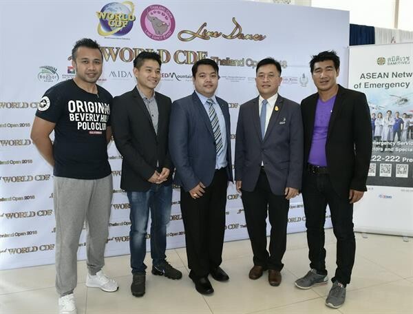 ไลน์แดนซ์ ประเทศไทย  จัดแข่งขัน “ 2nd Thailand Open Line Dance World CDF 2018” พร้อมชวนขาแดนซ์ ร่วมโชว์สเต๊ปการกุศล