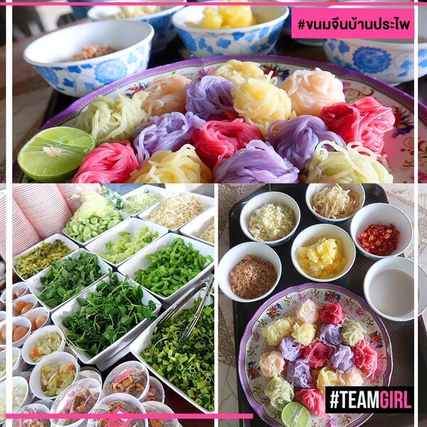 Top 5 ร้านนี้คุณต้องชอบ  รอบเกาะอยุธยา