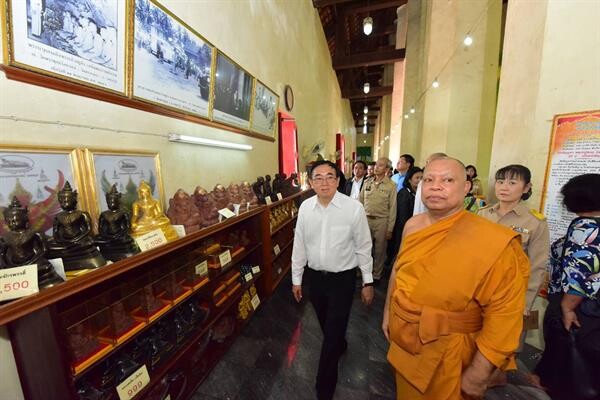 วธ.เชื่อมโยงเมืองประวัติศาสตร์ แหล่งโบราณสถาน วัด – วัง ในจังหวัดพื้นที่ภาคกลาง ผลักดันเป็นเส้นทางท่องเที่ยวเชิงวัฒนธรรมระดับนานาชาติ- ขยายตลาดวัฒนธรรมสู่ทั่วประเทศ