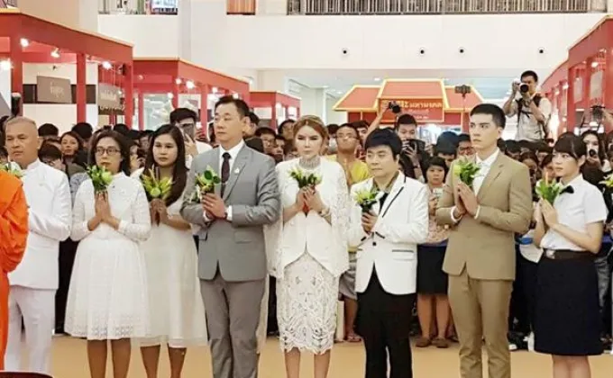 พีช-สุพิชญา ร่วมงานบุญกับ นิว