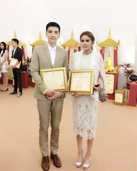 พีช-สุพิชญา ร่วมงานบุญกับ นิว วงศกร พร้อมรับรางวัลทูตมาฆบูชา ประจำปี 2561