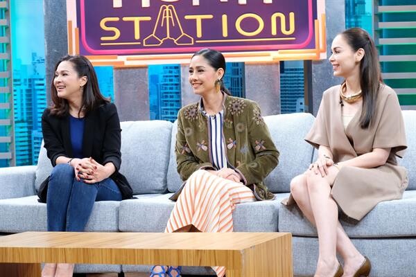 ทีวีไกด์: รายการ “สวัสดี Station” 2แหม่ม “สุริวิภา-คัทลียา” ดีใจ โผกอดกัน ออกสื่อครั้งแรกในรอบ 12 ปี!!