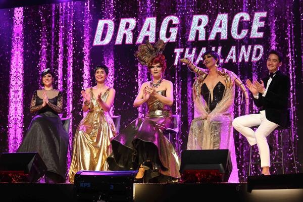 ทีวีไกด์: รายการ "Drag Race Thailand" แม่มา! รูพอลโผล่แจกโจทย์ นก สินจัย และอนันดา ร่วมตัดสิน ใครพลาดนิดเดียวมีเสียวแน่!