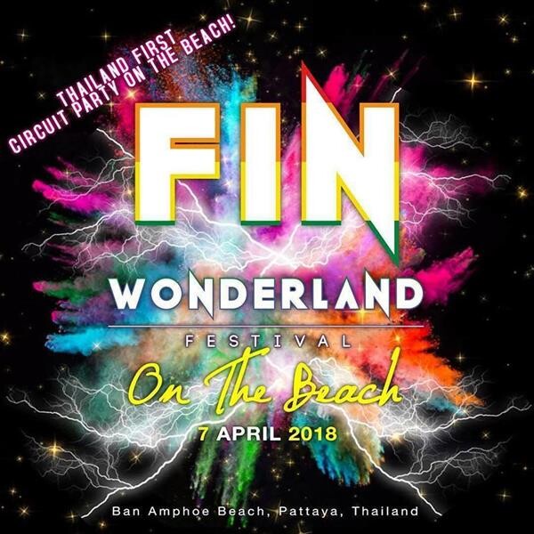 ธรรมดาโลกไม่จำ GDK เตรียมจัดปาร์ตี้ชาวเกย์ริมหาดเป็นครั้งแรก Fin Wonderland Festival (ฟิน วันเดอร์แลนด์ เฟสติวัล)