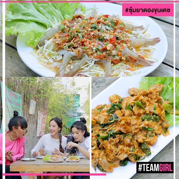 Top 5 ร้านเด็ดต้องมาซ้ำ ย่านกำแพงแสน