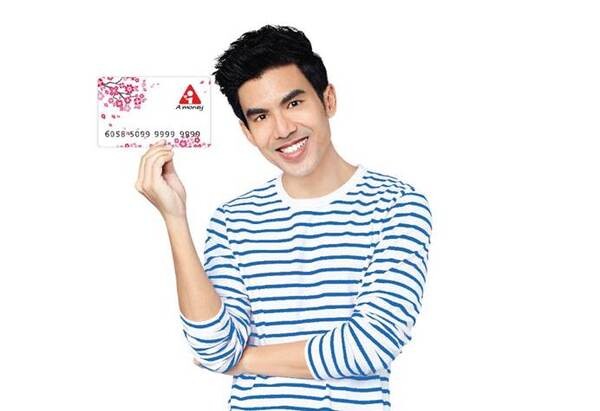 “เต๋อ-ฉันทวิชช์” ควงแขน “ลิงหิมะซารู้ว” ร่วมเปิดตัว “A money Spring Card”