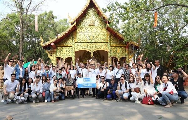 ภาพข่าว: แลคตาซอย มอบเงินบริจาค “LACTASOY CHARITY 2018” เพื่อเด็กกำพร้าวัดดอนจั่น จ.เชียงใหม่