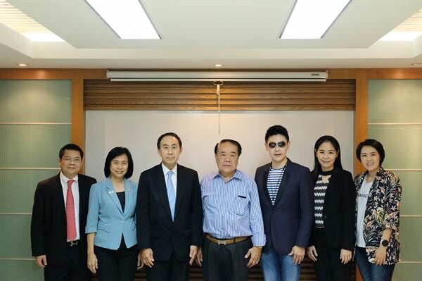 ภาพข่าว: EXIM BANK เข้าพบลูกค้ากลุ่มบริษัทท่าฉางอุตสาหกรรม