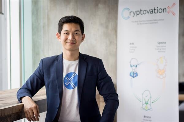 CRYPTONIST ไขทุกความลับนวัตกรรมปฏิวัติโลกการเทรดดิจิตอล