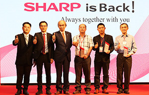 ภาพข่าว: SHARP IS BACK