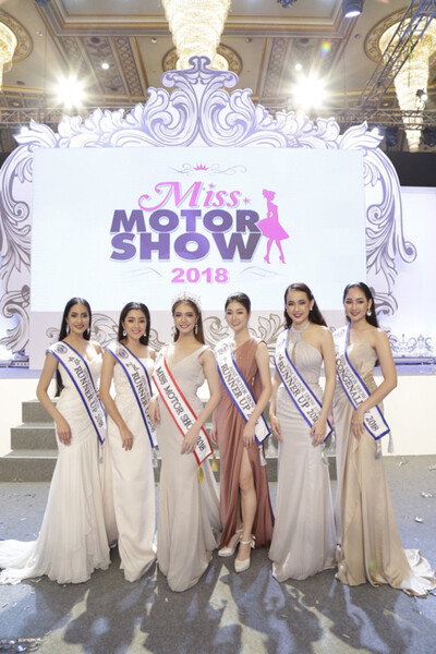 “ฝาง-ศุลีพร” คว้ามงกุฎ Miss Motor Show 2018 สวยครบเครื่อง ฉลาด เรื่องการลงทุน