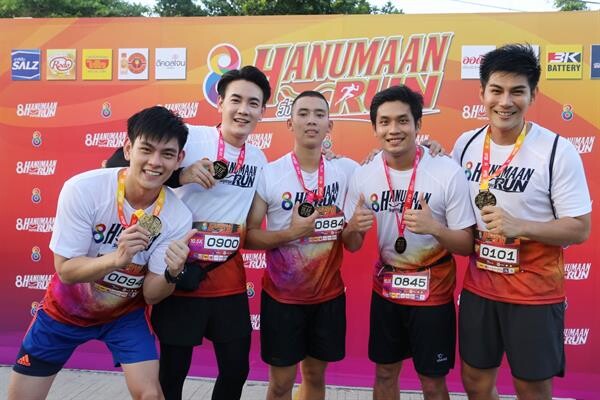 “ดร.โด่ง องอาจ” นำทัพ “คนรักสุขภาพ” ร่วมกิจกรรม “HANUMAAN RUN (หนุมานรัน) วิ่งบุกกรุง”