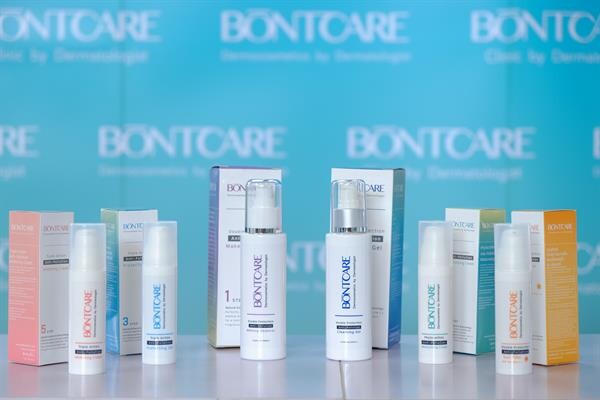 แพทย์ผิวหนังไทยอินเทรนด์ คิดค้น 'บอนท์แคร์ แอนไท พอลลูชั่น (BONTCARE Anti-Pollution)’เวชสำอางต้านสารตกค้างจากเครื่องสำอางและหมอกฝุ่นพิษ (PM2.5)