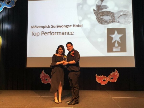 ภาพข่าว: โรงแรมเมอเวนพิค สุริวงศ์ เชียงใหม่ รับรางวัล Top Performance