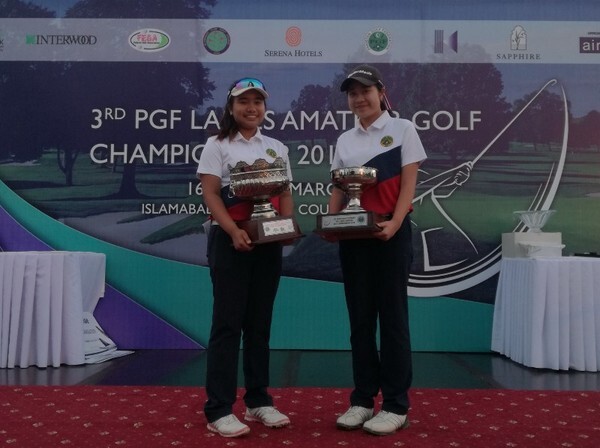 สองเยาวชนหญิง คว้าแชมป์กอล์ฟสมัครเล่น การแข่งขันรายการ "The 3rd PGF Ladies Amateur Golf Championship" ณ สนามกอล์ฟอิสลามมาบัด ประเทศปากีสถาน