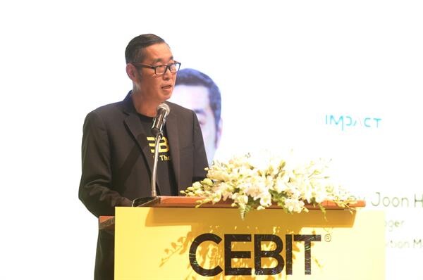 ต้อนรับ CEBIT งานแสดงสินค้าเจรจาธุรกิจดิจิทัล นวัตกรรม สื่อสาร ยิ่งใหญ่ระดับโลกครั้งแรกในเมืองไทย