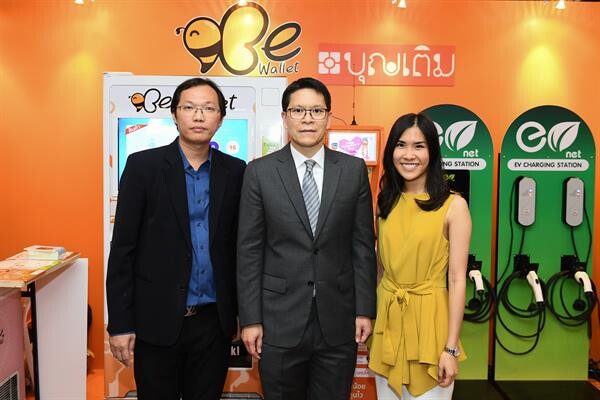 ภาพข่าว: FSMART ร่วมออกบูธ