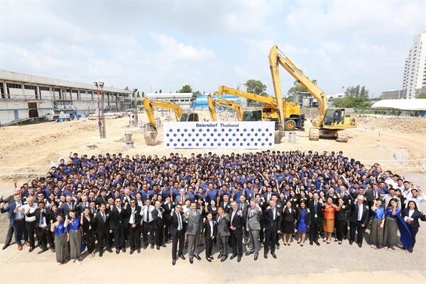 Beiersdorf celebrates expansion of its Bangkok production facility with First Stone ceremony