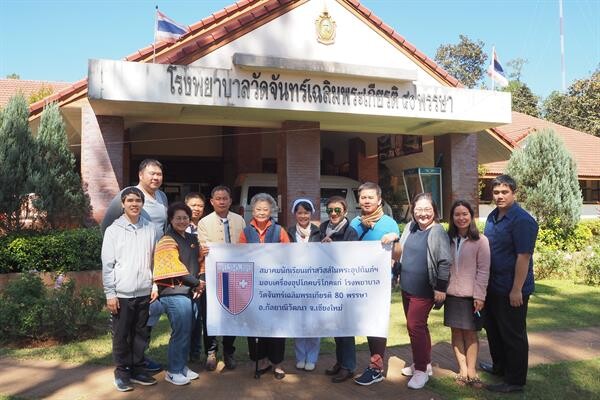 ภาพข่าว: โครงการสวนโภชนาการ โรงพยาบาลวัดจันทร์เฉลิมพระเกียรติ ๘๐ พรรษา