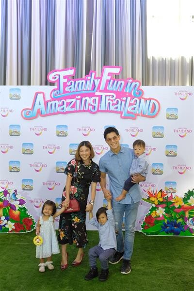 ป๋อ-เอ๋ ชวนเที่ยวไทยกระชับความสัมพันธ์ภายในครอบครัว ไปกับโครงการ Family Fun in Amazing Thailand