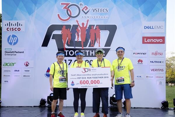 VST ECS (Thailand) present donation to the Kidney Foundation of Thailand from running charity event "VST ECS (Thailand) 30th Anniversary: Run Together 2018"