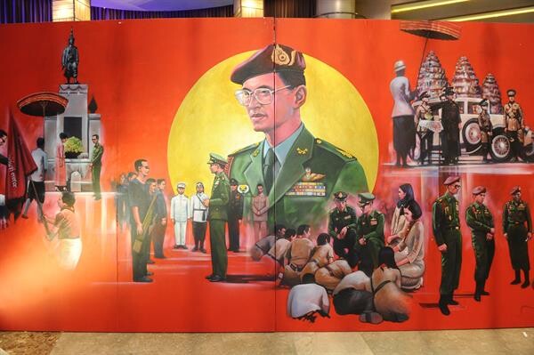 เบเยอร์นำทีมศิลปินอาสาร่วมกิจกรรม “เขียนภาพถึงพ่อ” ในงาน “รักพ่อ คิดถึงพ่อ สานต่องานพ่อสร้าง”