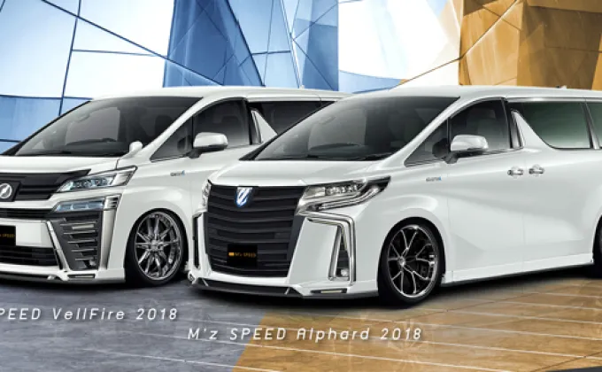 บีอาร์จี ดึง M’z SPEED Alphard/Vellfire2018