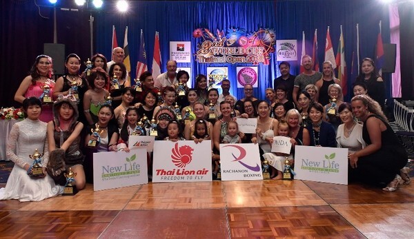 ผู้ชนะ 2nd Thailand Open Line Dance World CDF 2018” ไลน์แดนซ์ สนามสุดท้าย ก่อนชิงชนะเลิศที่เยอรมัน