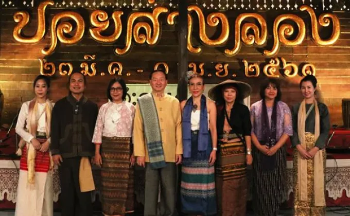 ภาพข่าว : เปิดงาน “ปอยส่างลอง”