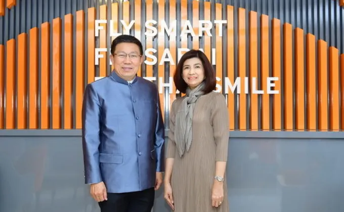 ไทยสมายล์ ภูมิใจเสนอ Smile Lounge