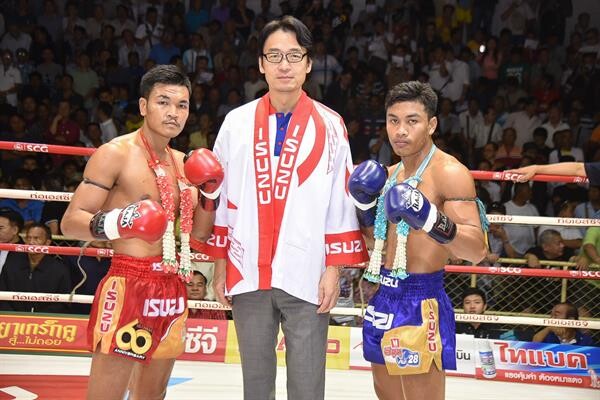 สะท้านฟ้า ปุ๋ยชาลีเฟรท คว้าแชมป์อีซูซุคัพครั้งที่ 28 “ศึกฉลอง 60 ปีทองอีซูซุ” พร้อมฟิตนวมลุยศึกอีซูซุคัพ ซูเปอร์ไฟต์ เสาร์ที่ 12 พฤษภาคม ศกนี้