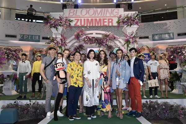 "สเปลล์@ฟิวเจอร์พาร์ค” ชวนอัพเทรนด์ รับซัมเมอร์ ด้วย “BLOOMING ZUMMER”