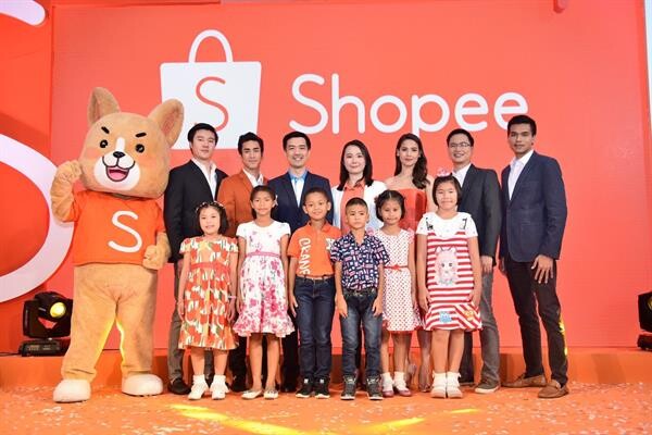 ณเดชน์-ญาญ่า ควงคู่ทำดี ชวนคนไทย #ShopeeDanceTH “ช้อปปี้เต้นเพื่อน้อง”