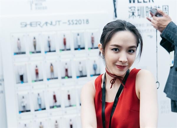  “น้ำชา ชีรณัฐ”  สะกดทุกสายตาบนรันเวย์ ส่ง “SHERANUT” ทำแฟชั่นโชว์ใน งาน “ShenZhen Fashion Week 2018”