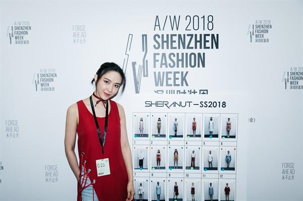  “น้ำชา ชีรณัฐ”  สะกดทุกสายตาบนรันเวย์ ส่ง “SHERANUT” ทำแฟชั่นโชว์ใน งาน “ShenZhen Fashion Week 2018”