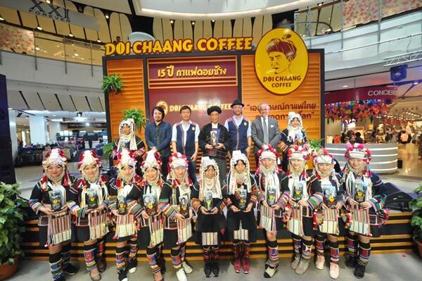 “กาแฟดอยช้าง” ต่อยอด 15 ปี ชูจุดเด่นกาแฟไทยรุ่นบุกเบิก ปลูก-คั่ว-ขาย ไม่หลุดคอนเซ็ปต์คุณภาพ “จากต้นน้ำ สู่ปลายน้ำ”