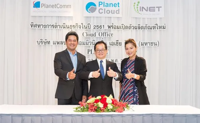 ภาพข่าว: PLANET แตกไลน์ผลิตภัณฑ์ใหม่