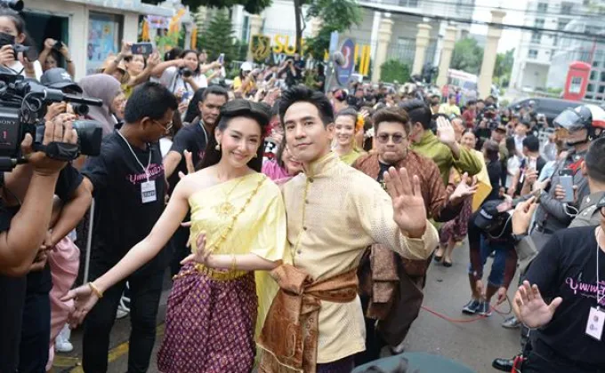 'พี่หน่อง’ นำทีม 'โป๊ป-เบลล่า’