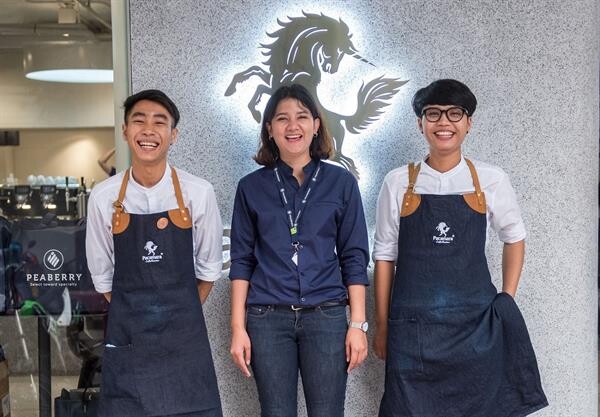 Pacamara Coffee Roasters เปิดประสบการณ์สุดเอ็กซ์คลูซีพ จัดกิจกรรม Let’s Hopping “The exclusive brew & beans by Pacamara”